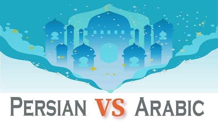 زبان عربی چند درصد زبان فارسی عربی است؟