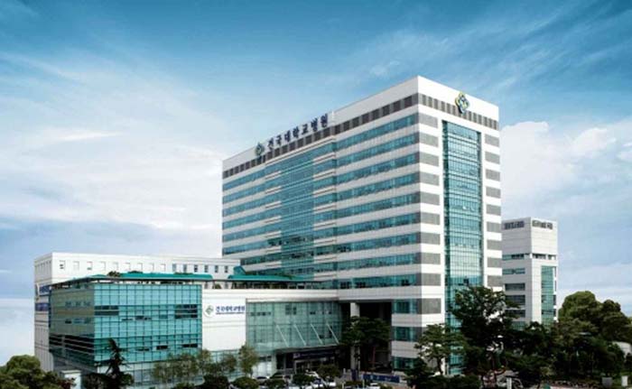 تحصیل کونکوک